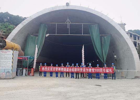 阿里隧道混凝土养护帐篷 PVC隧道高温蒸汽混凝土养护支架气囊